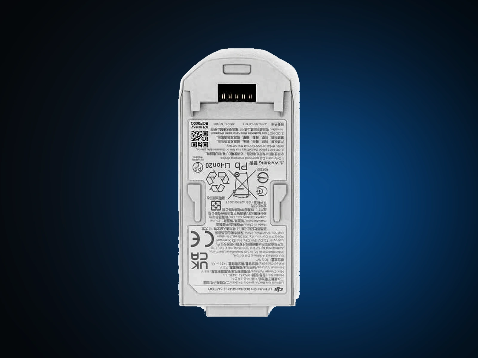 Batterie DJI Neo 2