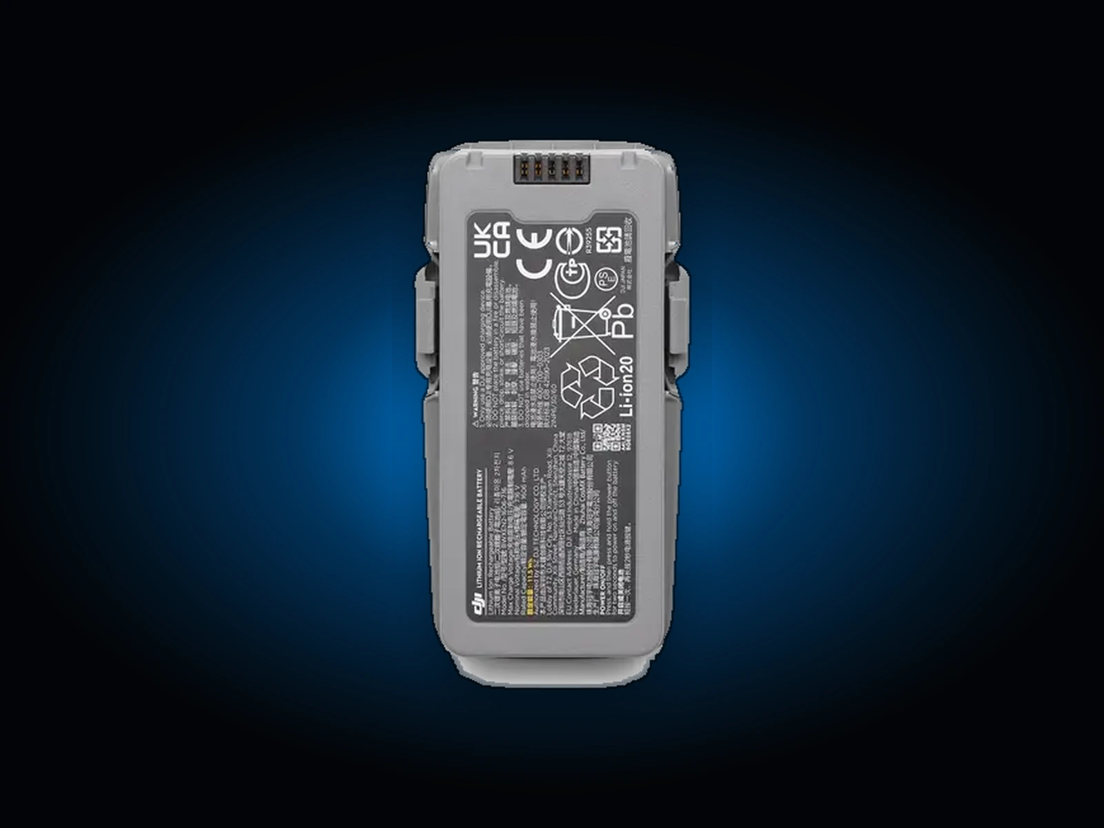 Batterie DJI Neo 2